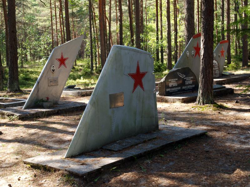 File:Paldiski lendurite kalmistu10_2005.jpg